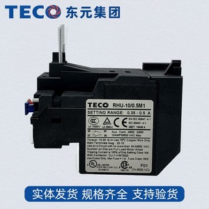รีเลย์ควบคุมอุณหภูมิ TECO รุ่น RHU-10K/M/A ป้องกันไฟฟ้าขาดเฟส ป้องกันมอเตอร์เสียหาย - Product Image 3