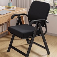 Chaise de loisirs pliable au design moderne avec dossier en maille respirante confortable pour une assise prolongée
