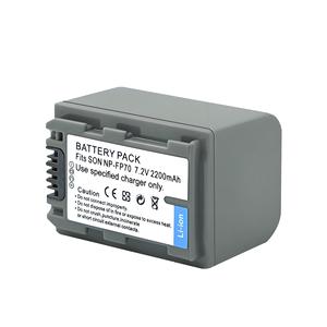 Batterie NP-FP70 2200mAh FP71 pour appareil photo hybride Sony Alpha A7R4 A7S3 Certifiée CE RoHS Vente en gros Garantie de 12 mois - Product Image 1