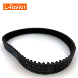 395 dents ceinture de HTD-5M pour planche à roulettes électrique 15mm largeur HTD435-5M ceinture de remplacement pour Kit de Conversion de planche à roulettes de montagne - Product Image 2