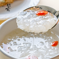 Sheng Er Soupe de Tremella Écologique Alpin Sans Sucre 10g Boisson Chaude Instantanée Lyophilisée Sans Cuisson Tremella Herbacée Oreille de Bois Blanche