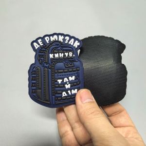 Patchs en PVC personnalisés avec logo 3D, transfert thermique souple, en caoutchouc de silicone coloré, pour chapeaux, avec velcro, pour vêtements - Product Image 2