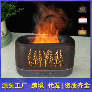 Diffuseur d'arômes effet bois 200 ml, humidificateur flamme, lumière LED, cadeau pour la maison et le bureau, électrique 24V, bruit 35 dB - Product Image 4