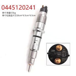 Injecteur de carburant Common Rail 0445120241, soupape d'injection pour moteur diesel, pour véhicules en général - Product Image 1