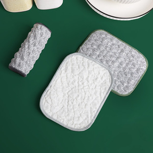 Torchons avec fil d'acier anti-rayures chiffons de cuisine en treillis métallique de cuisine humide/sec faits de torchon pour un usage domestique - Product Image 2