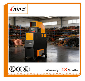 Granulador de Cable de Cobre Industrial RIPO T200 de Alta Eficiencia, Automático, de 3.9kW, Ahorro de Energía, Separación de Cobre y Plástico de Desechos de Cable - Product Image 3