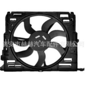 Ventilateur électrique de radiateur Hh 17112283389 17112283621 pour BMW, pièce de rechange - Product Image 1