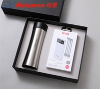 Set de Regalo de 2 Vasos Térmicos con Banco de Energía, Logotipo Personalizado, para Eventos Corporativos, Reuniones, Promociones, Caja de Regalo Empresarial, Venta al Por Mayor, OEM