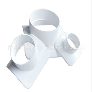 Moule de moulage par injection en plastique pour raccords de tuyaux PVC, Té 50mm, Raccord de réparation à joint fendu 75mm, pour articles de première nécessité - Product Image 1
