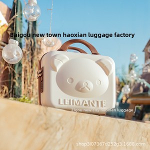 Caja de Cosméticos Little Bear, Maleta de PP, Recuerdo de Boda, Almacenamiento, Mini Maleta de Dibujos Animados de 14 Pulgadas, Estuche de Viaje con Cierre, Impermeable - Product Image 6