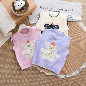 Chapeau haut de forme mignon et exquis motif ours filles gilet filles gilets gilets avec bord roulé - Product Image 1