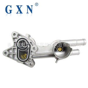 Ensemble de thermostat Gxn 03C121026AP pour moteur Lavida 1.6L, pièce de rechange - Product Image 4
