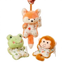 Mignon porte-clés pendentif animal en peluche Maodou Rice-Pacify Paradise, petit cadeau YT