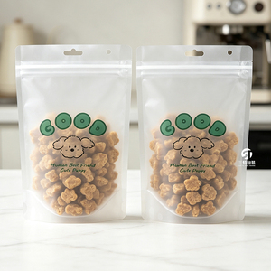 Sacs Doypack givrés personnalisés imprimés en usine en Indonésie, 250g, 500g, 1kg, avec fermeture éclair refermable pour friandises pour chiens et chats - Product Image 3