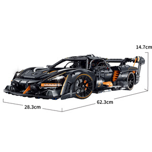 Guli Sports Car Building Blocks 1:<b>8</b> Scale 62.3cm Educational Toy for Boys - Product Image 1