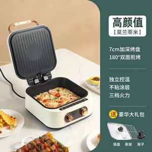 Nueva Mini olla caliente eléctrica 2 en 1 con parrilla para barbacoa 1800W, olla dividida portátil multifunción, parrilla para barbacoa sin humo - Product Image 5