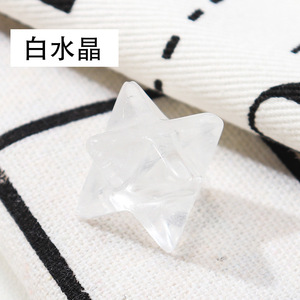 คริสตัลเมอร์คาบา DIY รุ่นใหม่ คริสตัลเมอร์คาบาหลากสี งานฝีมือ <span class=keywords><strong>ซื้อ</strong></span>ได้ในราคาที่ดีที่สุด - Product Image 2