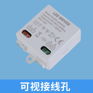 ไดรเวอร์ LED ยูดี 12V 0.5A 6W แหล่งจ่ายไฟแรงดันคงที่สำหรับไฟส่องสว่างภายในบ้าน - Product Image 4
