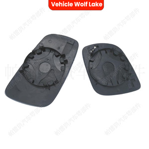 Lente de espejo retrovisor para vehículo Wolf Lake, cristal azul para Volkswagen Golf 4 B5 1998-2006, pieza de repuesto interior - Product Image 2