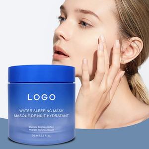 Mascarilla Facial Hidratante y Calmante para el Cuidado de la Piel, con Logotipo Personalizado de Fábrica OEM - Product Image 2