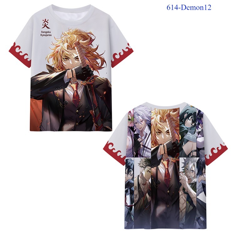 nero 12