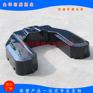 Carcasa de Coche de Juguete, Moldeado al Vacío, Buggy de Playa, Go Kart, Moldeo de ABS, Procesamiento de Modelos, Modificación de Plástico Duro - Product Image 5