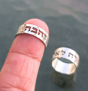 Anillo de nombre hebreo martillado minimalista, joyería judía, verso de la Biblia personalizado, soy mi amado, esto a pequeño paso, regalo israelí Buniqe Il - Product Image 3