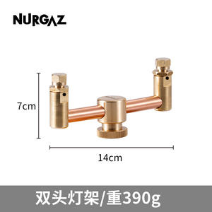 NURGAZ – lampe à gaz de camping, adaptateur de support rétro pour éclairage extérieur avec support en laiton et ampoule à incandescence - Product Image 5