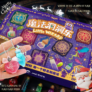 Mr Toy Little Wizard DIY <b>Magic</b> Kit 15 In 1 For Kids Age 5 7 Birthday Party Favors - Product Image 3