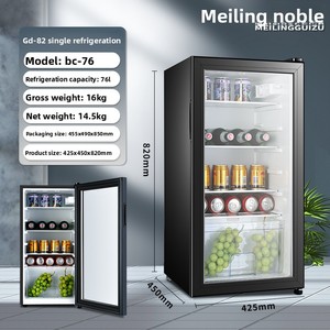 Mini-réfrigérateur électrique portable compact avec dégivrage automatique et porte en verre transparent pour usage domestique et hôtelier Capacité de 36 litres - Product Image 4