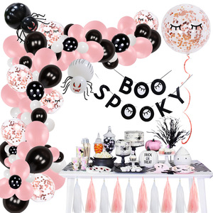 Halloween <b>Balloon</b> <b>Decoration</b> Party <b>Balloon</b> Scene Arrangement Aluminum Film Latex Group Halloween <b>Balloon</b> Chain Set - Product Image 4