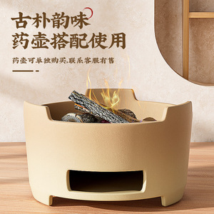 Multifunctional Portable Charcoal <b>Stove</b> Firewood Fuel Outdoor Indoor Use Durable Design - Product Image 2