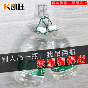 Crochets de lavabo de salle de bain en acier inoxydable avec ventouse magnétique à fixation murale pour usage polyvalent - Product Image 4