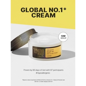 [Pour le Nigéria uniquement] [COSRX] Crème tout-en-un à la bave d'escargot 92 100g : crème gel rafraîchissante et hydratante à la mucine d'escargot pour la réparation de la peau - Product Image 2