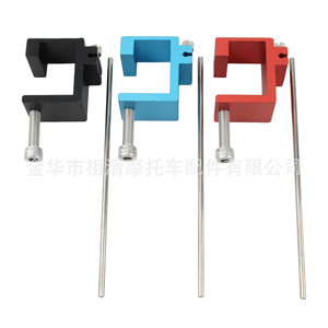 Enderezador de cadena de motocicleta Zuqing, herramienta ajustadora de cadena azul de 180mm para reparación y mantenimiento de varias motocicletas - Product Image 4