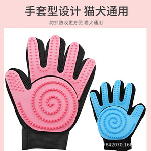 ถุงมือสำหรับสัตว์เลี้ยง ถุงมือซิลิโคนกำจัดขนสำหรับดูแลขนแมว - Product Image 4