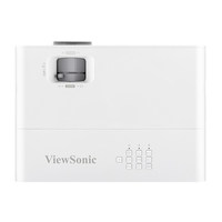 Proyector Láser ViewSonic HC4K169 para Cine en Casa, 4K Ultra HD, 3500 Lúmenes, Zoom 1.3, 3D, Alta Luminosidad Integrada, en Oferta para Juegos