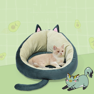 Lit pour animaux de compagnie de la série Avocado, lit pour chat et chien d'hiver entièrement fermé, yourte ronde confortable pour chat - Product Image 2