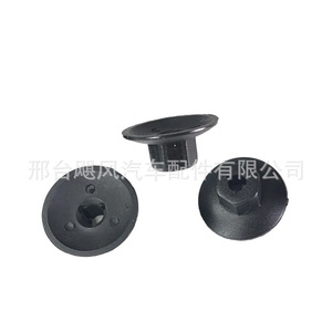 Tuerca de Fijación de Guardabarros Volvo S80 S60 S40 XC90 XC60 V60, Clip de Aluminio JF, Pieza de Repuesto - Product Image 1