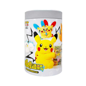 Caja Sorpresa <span class=keywords><strong>de</strong></span> Peluche con Forma <span class=keywords><strong>de</strong></span> Carta Pokémon PTCGG Auténtica, 6 Cajas/Set, Juguete Coleccionable <span class=keywords><strong>de</strong></span> <span class=keywords><strong>Anime</strong></span> para Venta al por Mayor y Colección - Product Image 5