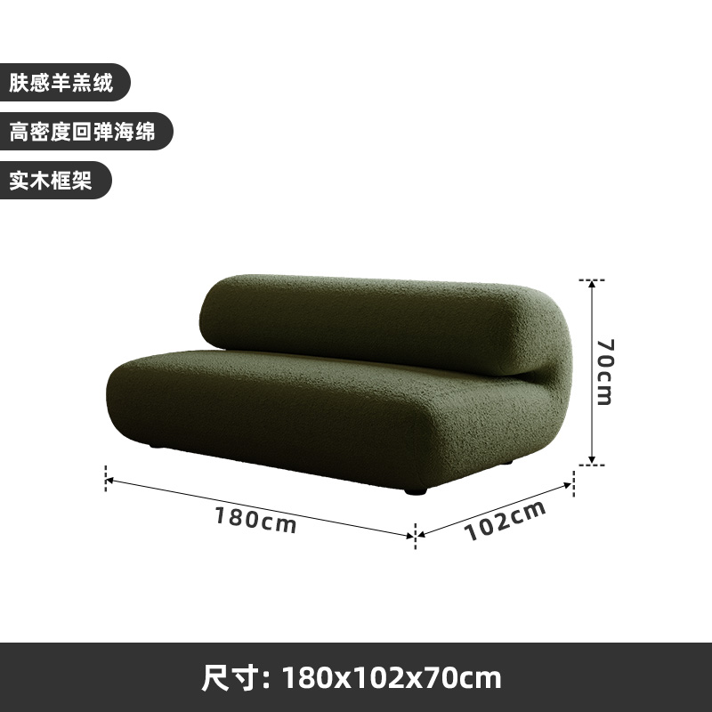 Vert olive 180cm