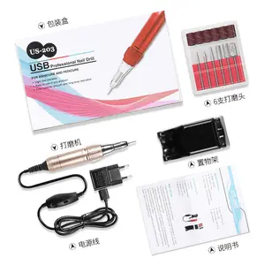 Wholesale High Quality 5 Types Electric Nail Drill Machine Portable Nail Drill Stainless Steel EU Sg 703 Rechargeable Nail Drill