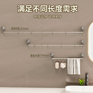 Suction Cup Towel Rack With <b>Hooks</b> Foldable Modern Design For Bathroom Toilet Balcony Stainless Steel And <b>Plastic</b> - Product Image 5