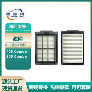 Irobot Plus 505 Filtre HEPA haute efficacité pour 405 Combo 505 Combo usage domestique - Product Image 5