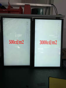 新款 21.5 英寸曲面 IPS HDR 户外高亮度 3000cd/<span class=keywords><strong>m</strong></span> 液晶显示屏，阳光下可视，便携式显示器 - Product Image 3