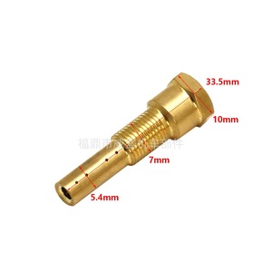 Buse de pulvérisation Pwk Sudco 8 16 20 30 trous pour modification de carburateur - Product Image 2