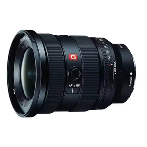 ดังนั้น FE 16-35มม. F2.8 GM II เลนส์มาตรฐานฟูลเฟรมดังนั้น FE 16-35มม. F2.8 GM II เลนส์ดังนั้น NY FE 16-35มม. F2.8 GM II เลนส์ - Product Image 1
