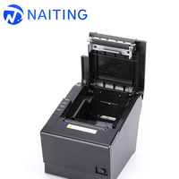 NT-POS80-BS thermische pos drucker 80MM von NAITING unternehmen
