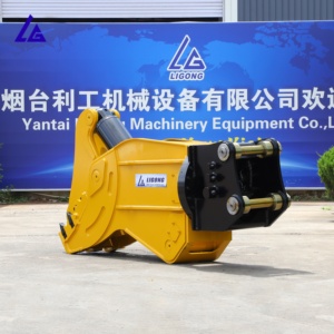 Máy nghiền bê tông tách cốt thép chính xác cho zx210/pc220-Hàm cắt chuyên dụng để phân chia vật liệu sạch - Product Image 4