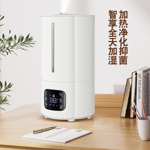 Smart <b>Humidifier</b> 5L Large Capacity With Heating Function For Home Office Use - Product Image 1